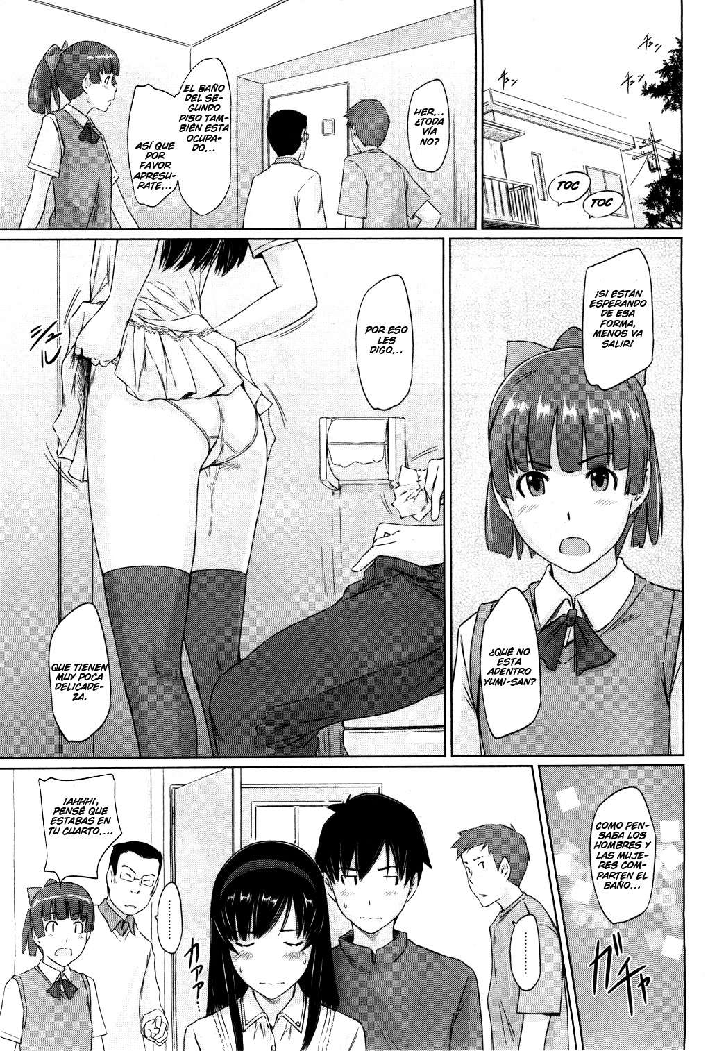 Welcome to Tokoharusou Chapter-5 - 22