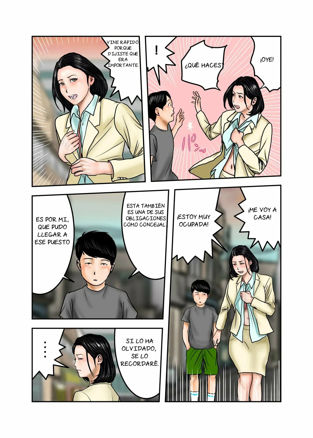 [EXIT up] My Bully's Mom is My Cumdump 1 & 2 [Spanish] [NTRForever]