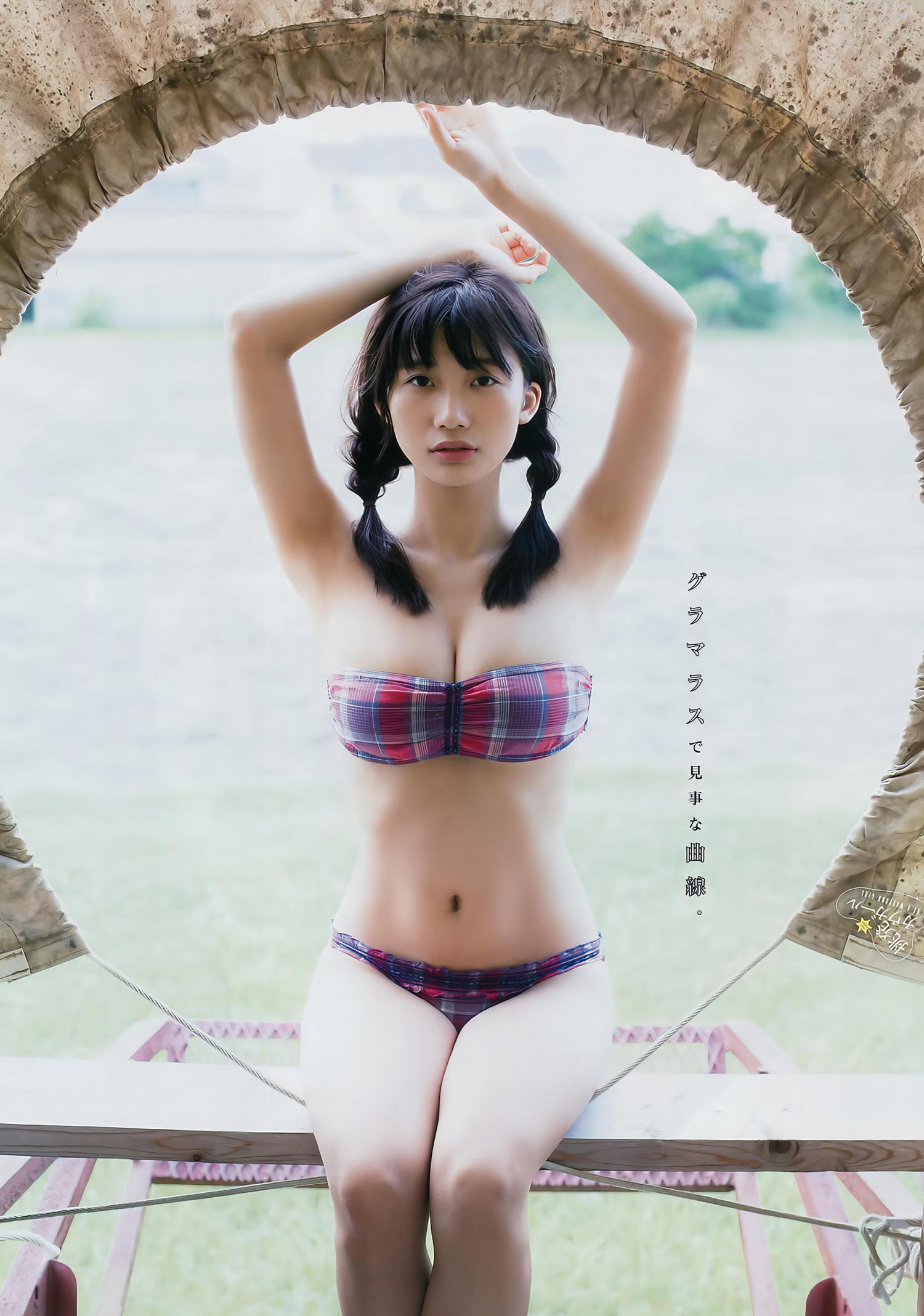 Yuka Ogura 小倉優香, Young Magazine 2017 No.41 (ヤングマガジン 2017年41号)(3)