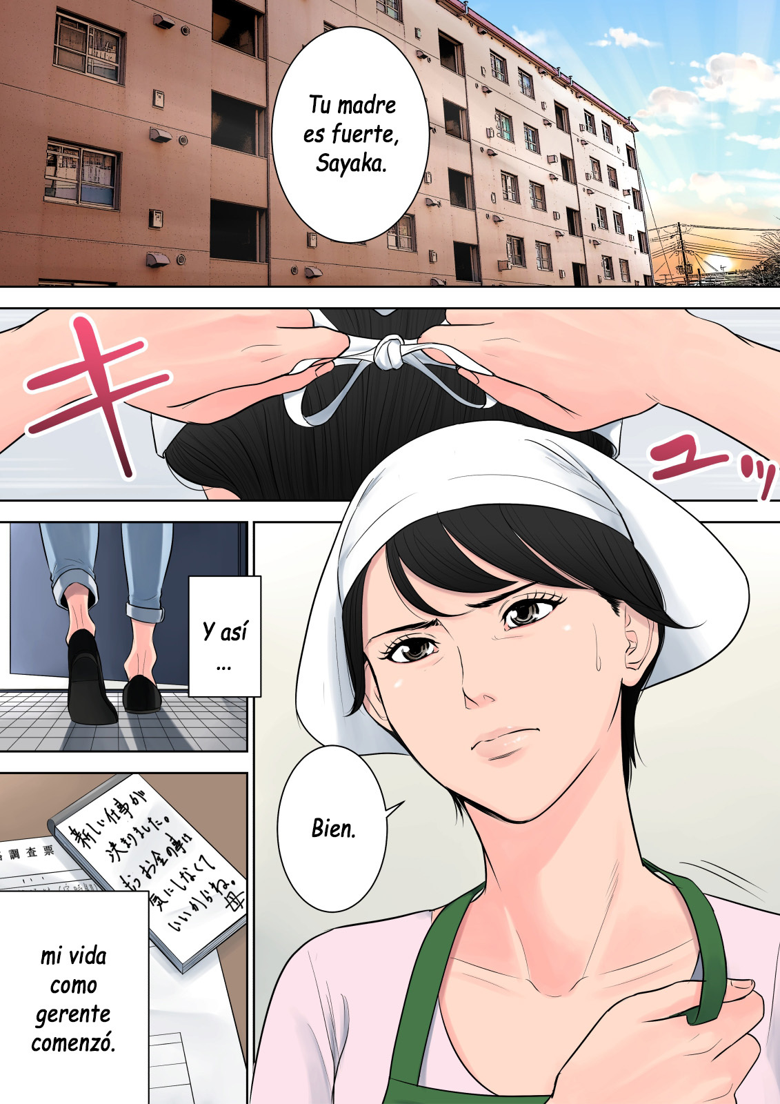 [Tamagou] Tsubakigaoka Danchi no Kanrinin  Administradora del Complejo Tsubakigaoka [Spanish] [Yasper256]