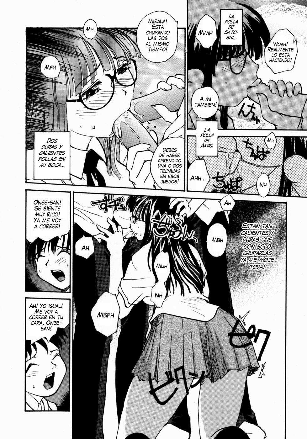Ane To Megane To Milk | Sister Glasses And Sperm Chapter-1 - 13