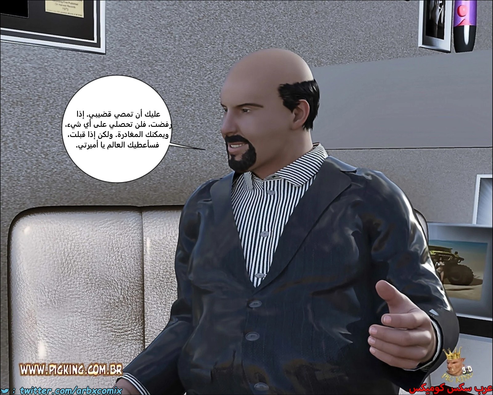 2455 لا وظائف شاغرة