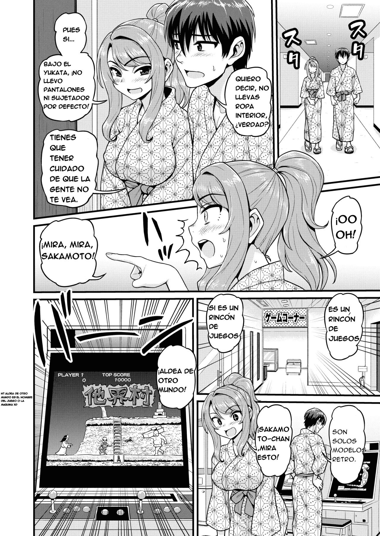 [Chimamire Yashiki (Gachonjirou)] Game Tomodachi no Onnanoko to Onsen Ryokou de Yaru Hanashi NTRver. [Spanish]