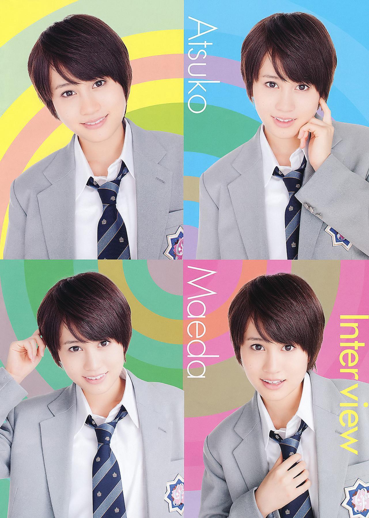 Yuuri Morishita 森下悠里, Nana Nanaumi 七海なな, Young Animal 2011 No.14 (ヤングアニマル 2011年14号)(6)