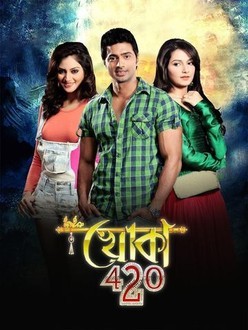 Khoka 420 2025 Benglai Movie 720p WEB-DL 1Click Download