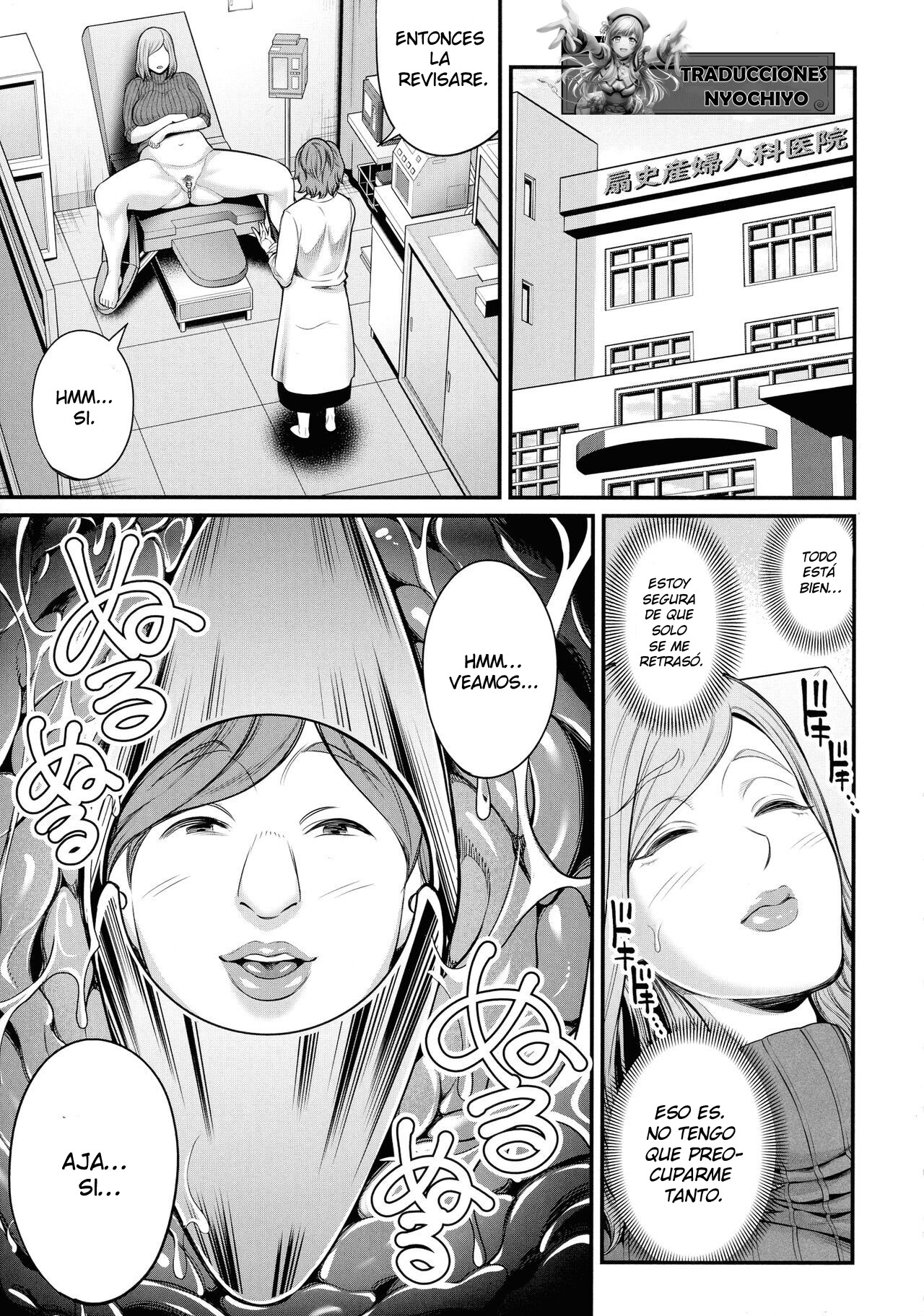[Matcha Neji] Okaa-san to Asobo  Jugando Con Mamá [Spanish] [Nyochiyo]
