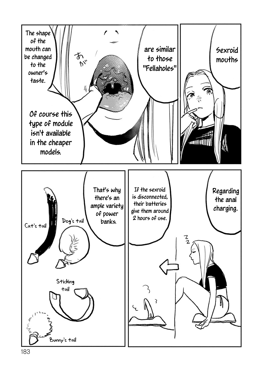 [Ken Sogen] Better than Sex [English] [Uncle Bane]