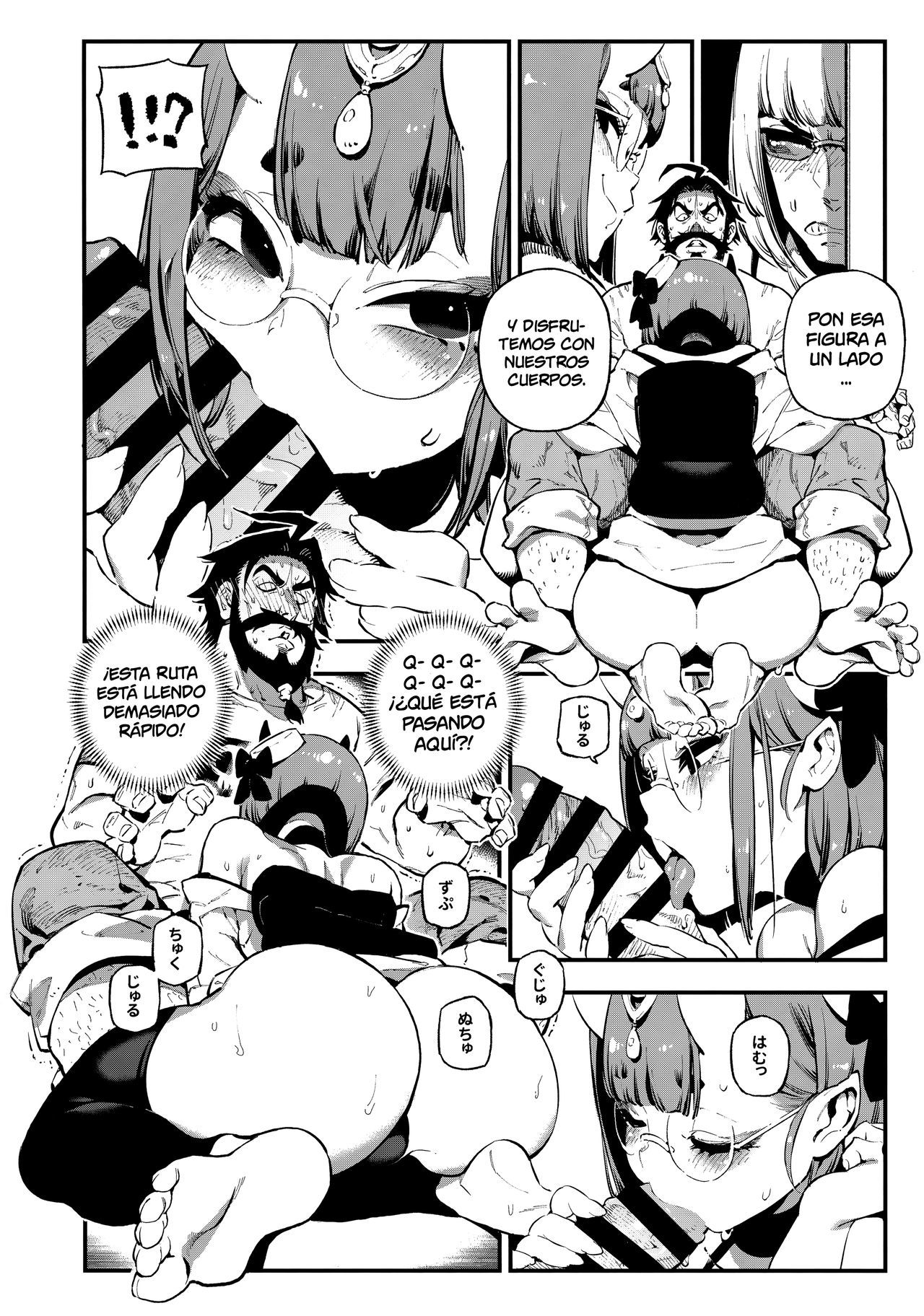 CHALDEA MANIA - Shuten Douji - 6