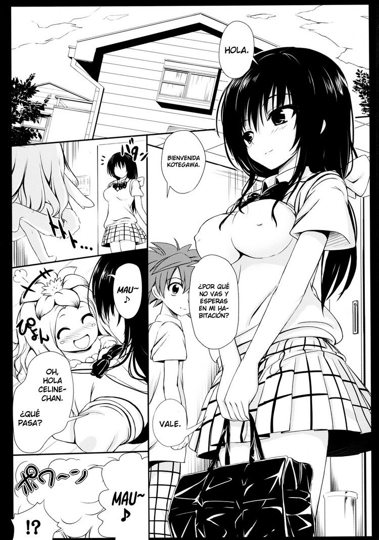 Kotegawa Hentai - 1