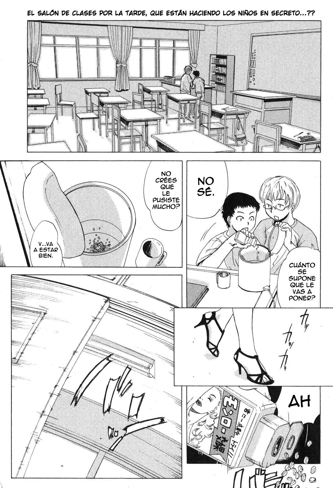 La clase de recuperación de Tomoko-sensei Chapter-1 - 0