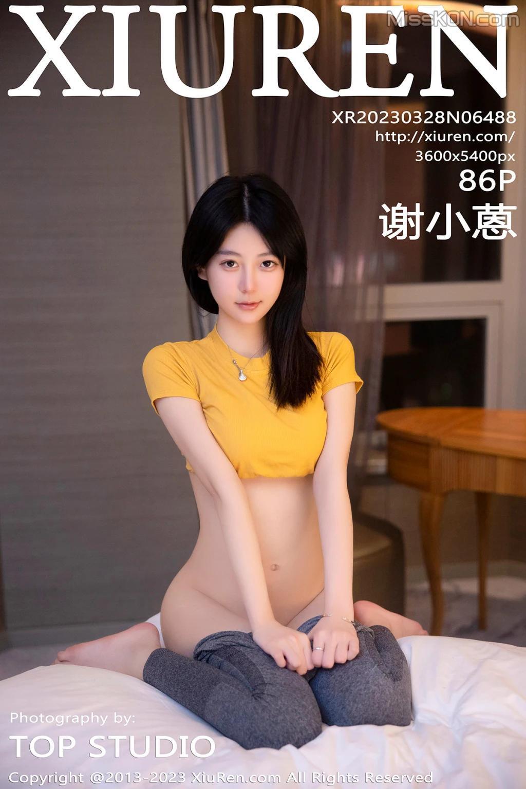 XIUREN No.6488: 谢小蒽 (87 photos)(87)