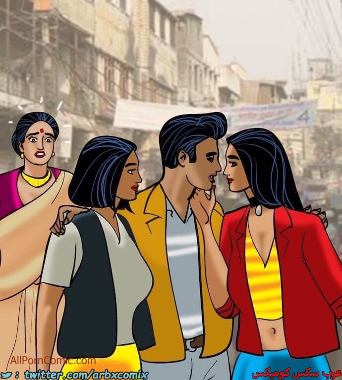 2408 فيلاما الجزء 91