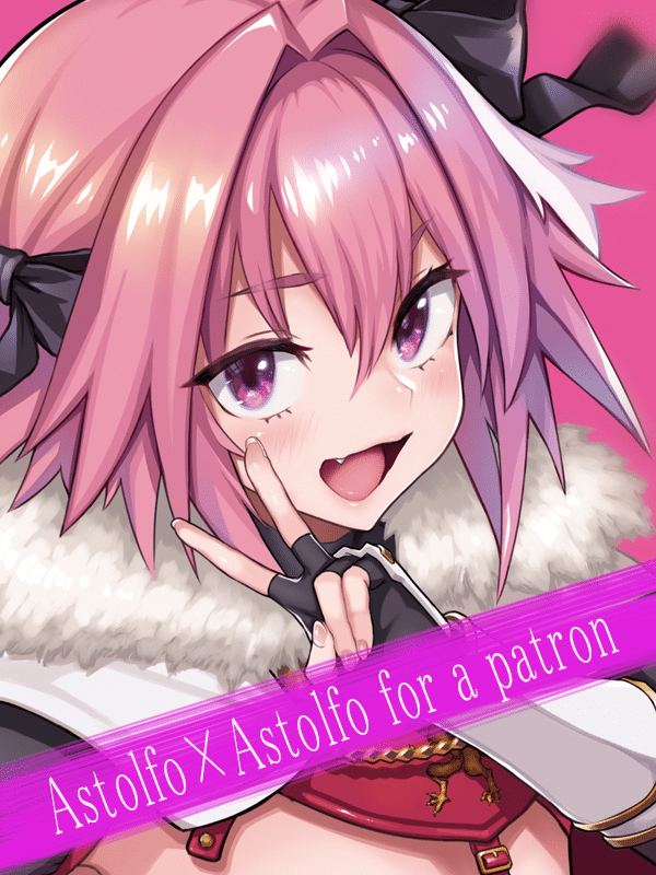 Astolfo x Astolfo Fate Grand Order – Memeya – Meme50 - 0