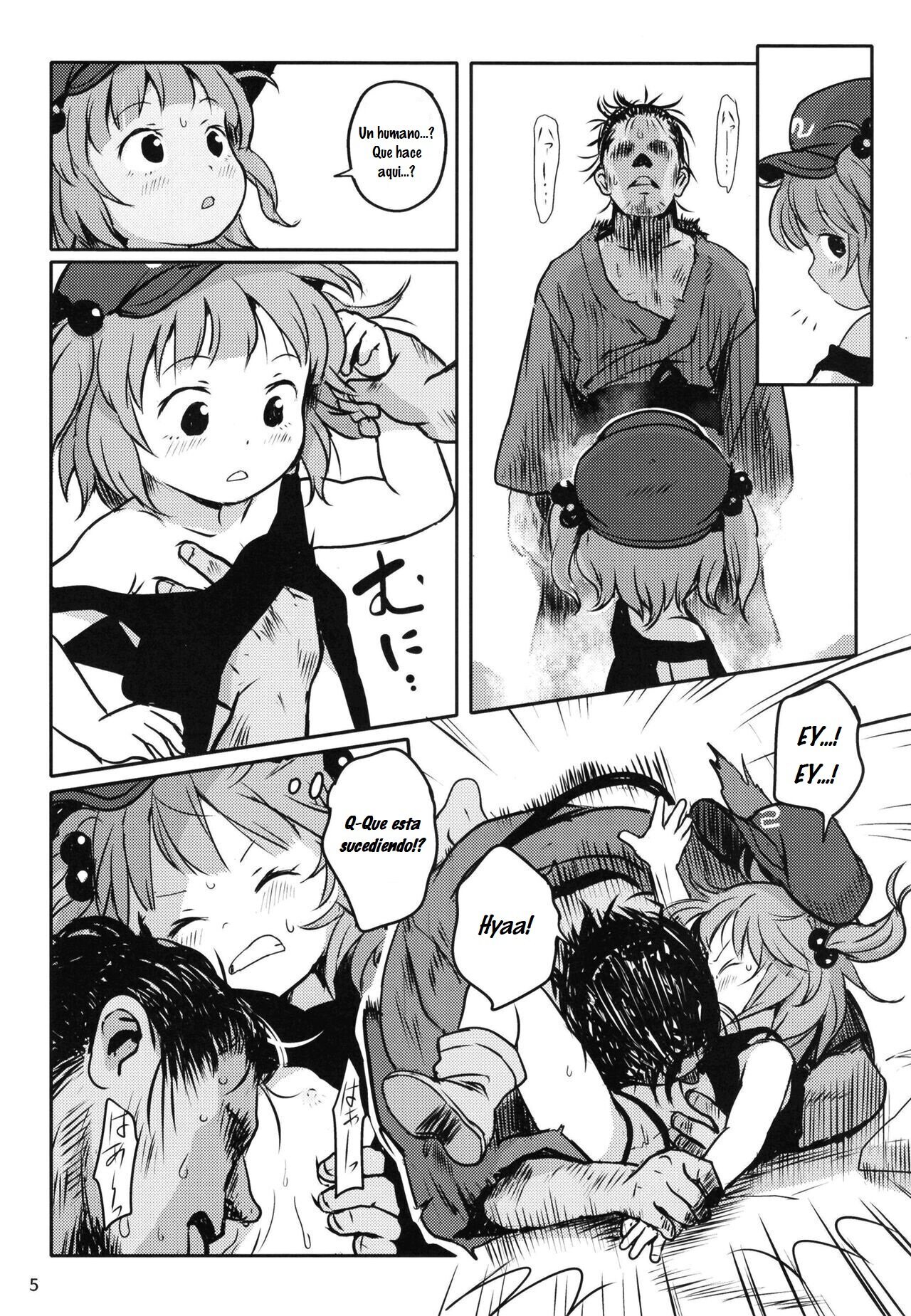 Zuttomo da yo! Nitori-chan! - 3