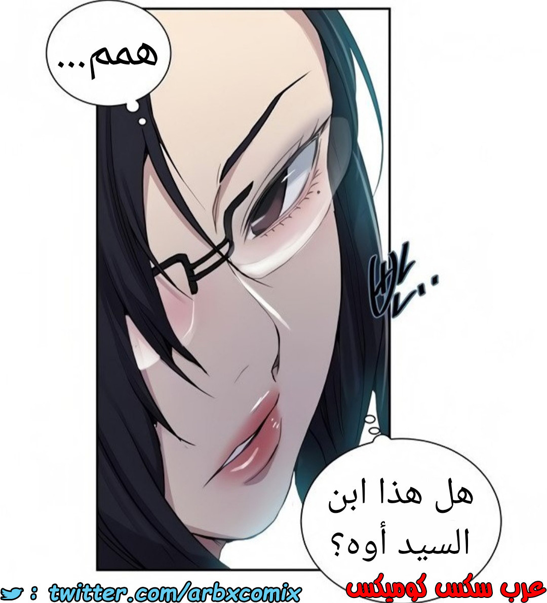 1465 صف سري 116
