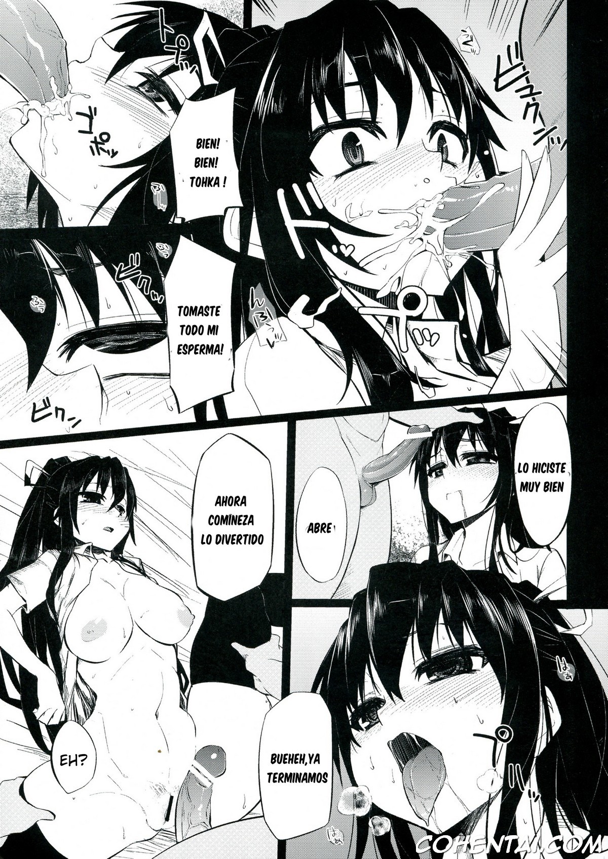 Date A Strange (Date A Live) xxx comics manga porno doujin hentai español sexo 