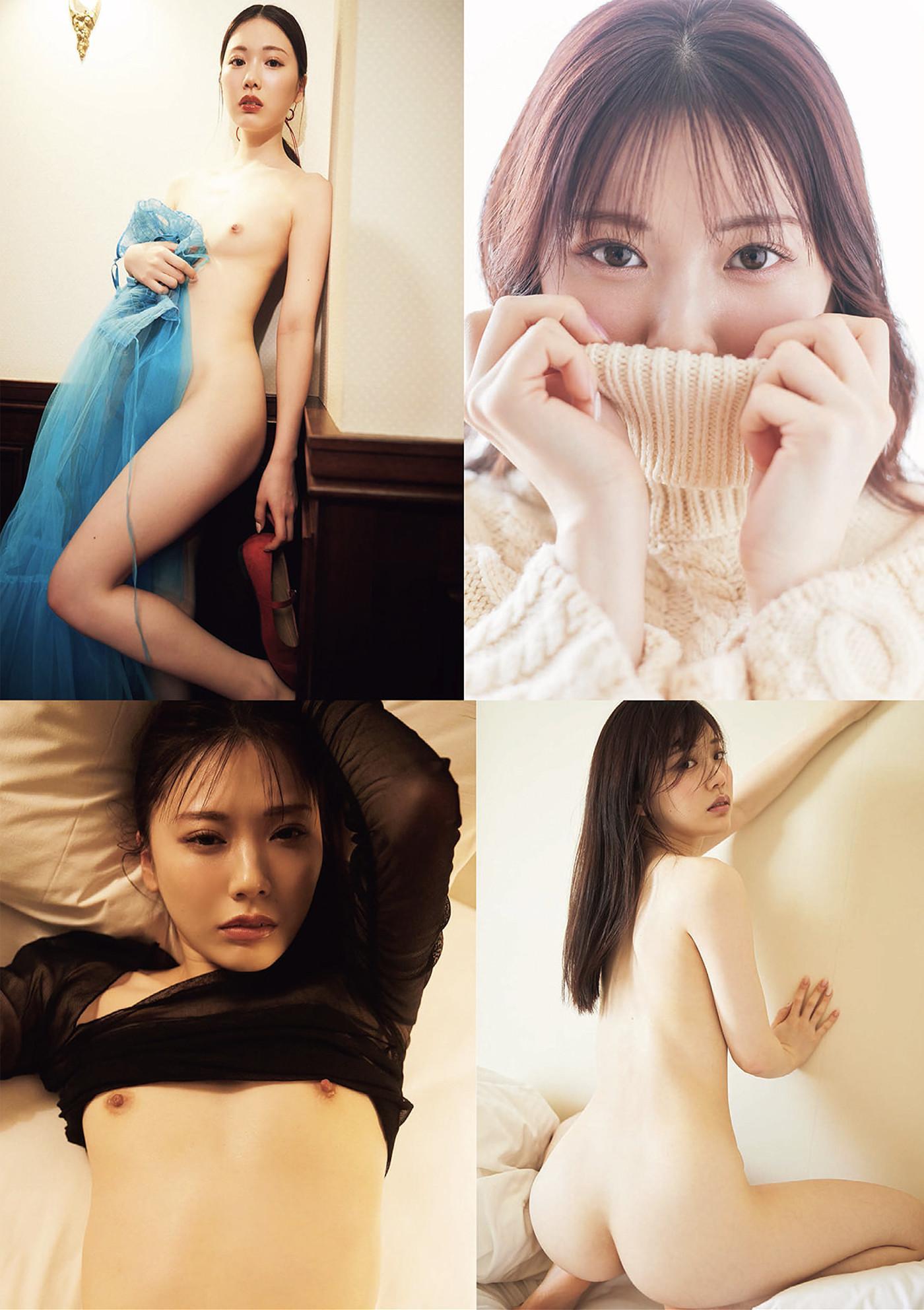 AV女優 グラビア, Shukan Taishu 2025.03.10 (週刊大衆 2025年3月10日号)(7)