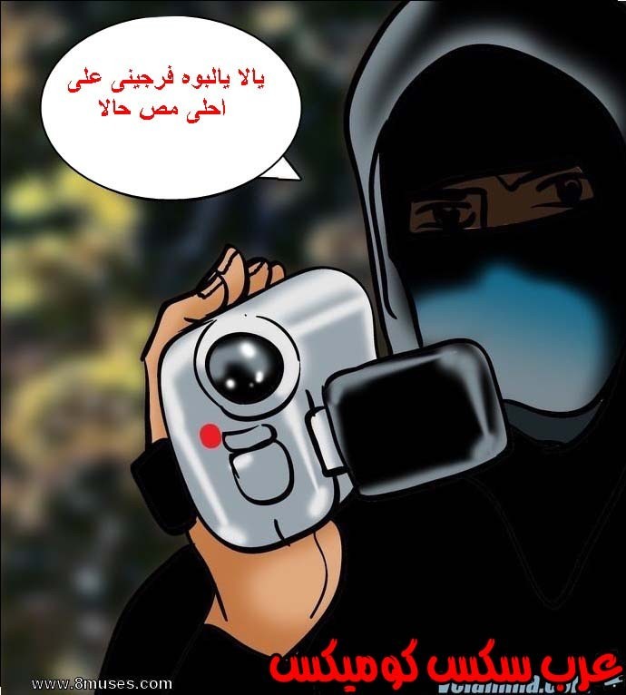 140 فيلاما الجزء 63