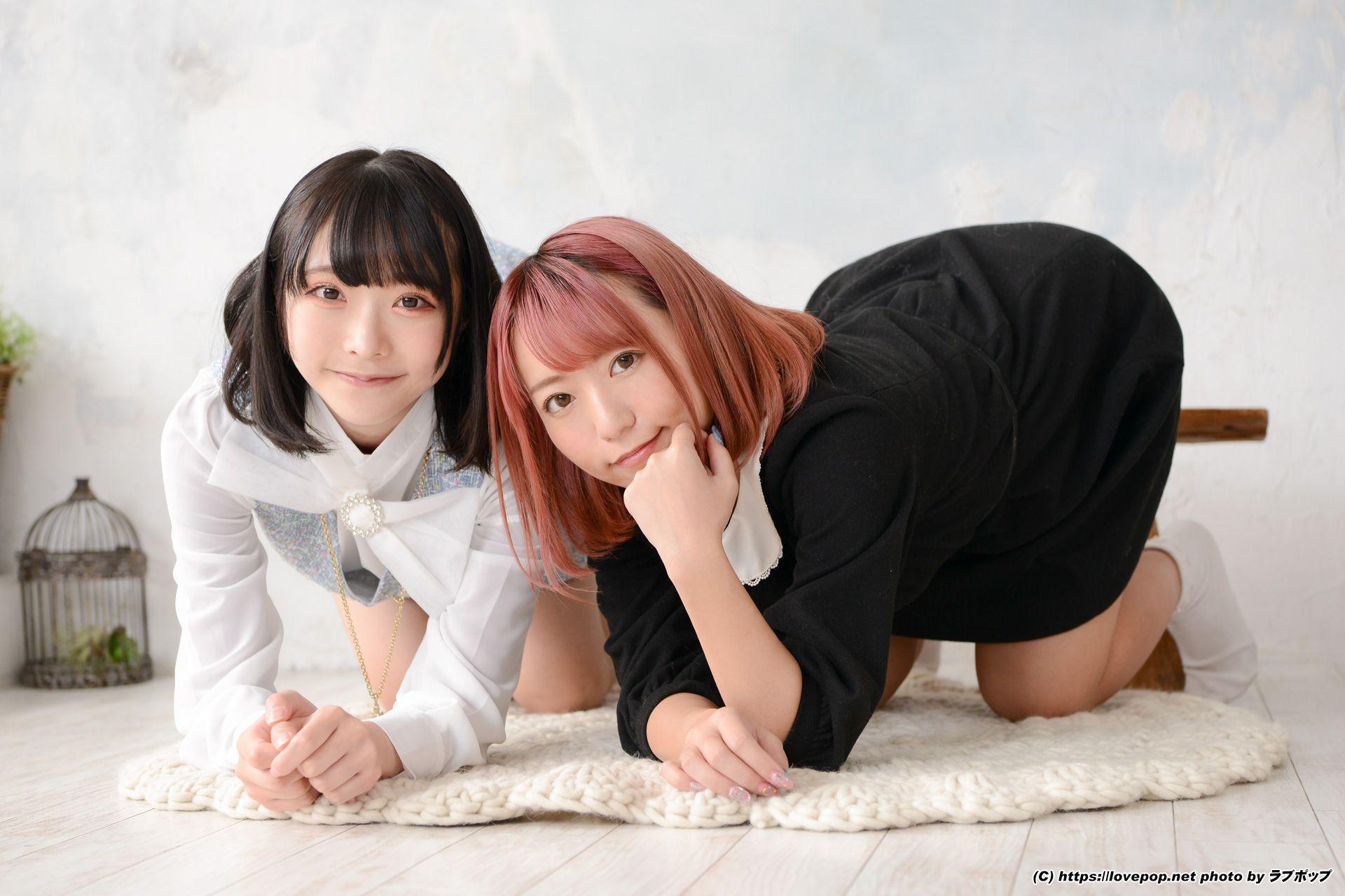 [LOVEPOP] Kami Teya かみてゃん。& Minori Konohata 小日向みのり Photoset 01(66)