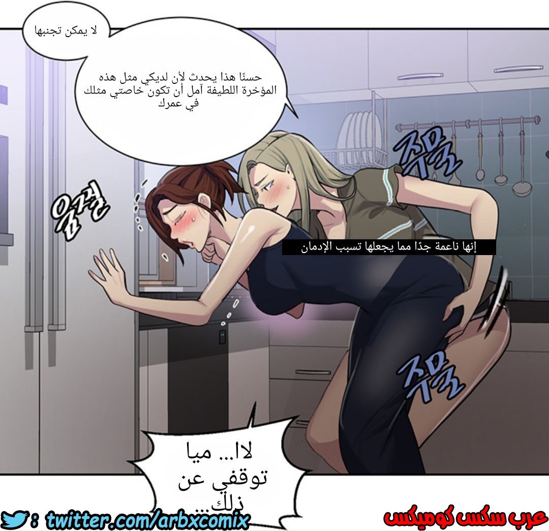 1228 صف سري 78
