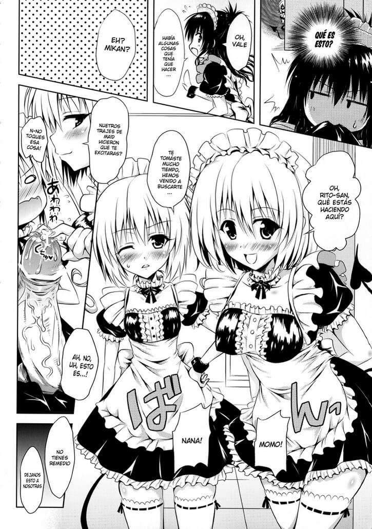 Maid To LOVE Hentai - 6