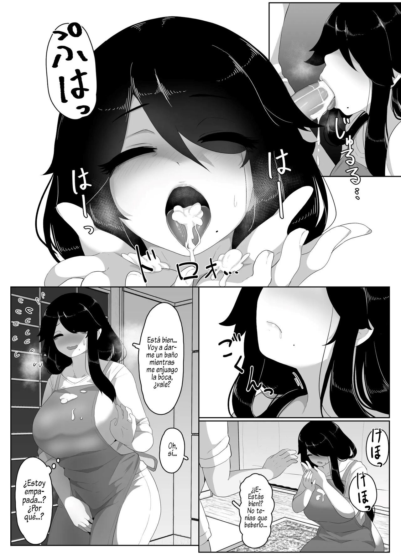 [hahayamoya (moya)] Oyasumi, Okaa-san I  Good Night, Mom I [Spanish]  [Al Chile no Sé Scan]