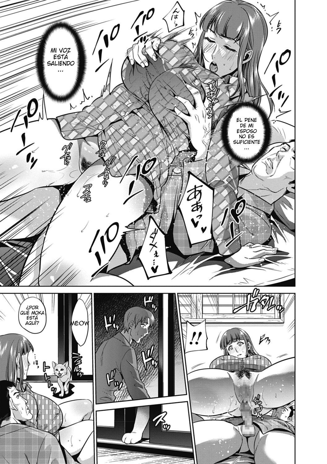 [Natsu no Oyatsu] Haha no Hiji  Mother's Secret [Spanish] [ZetaWorks] [Digital]