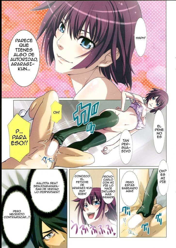 Gahara-san 2 Comic Porno - 7