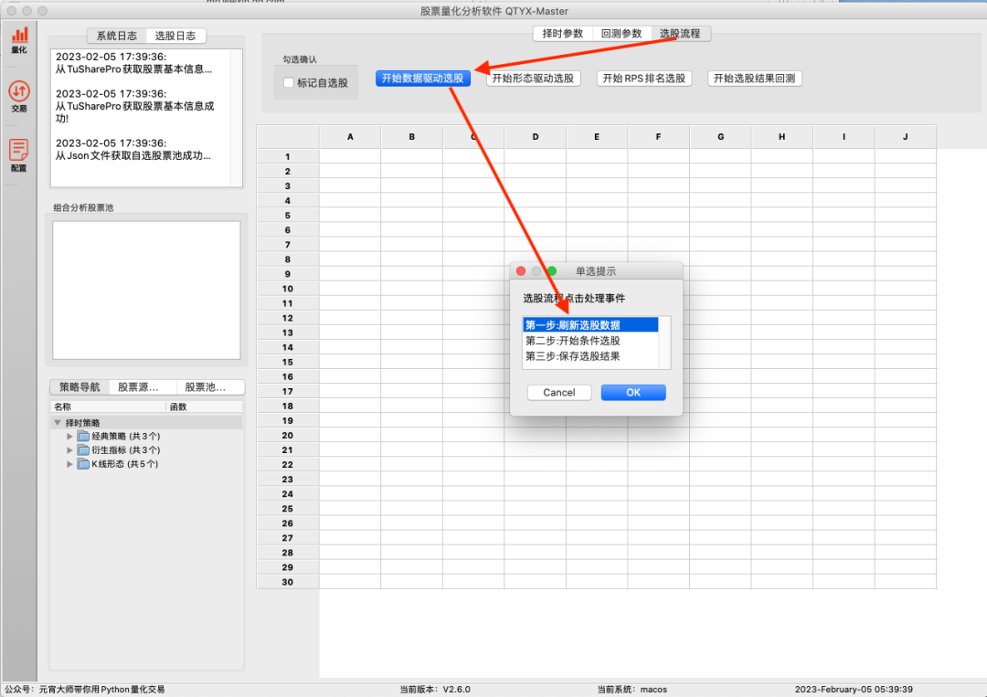 f8cc267a8670286e77729d1f02f5cd0a.png