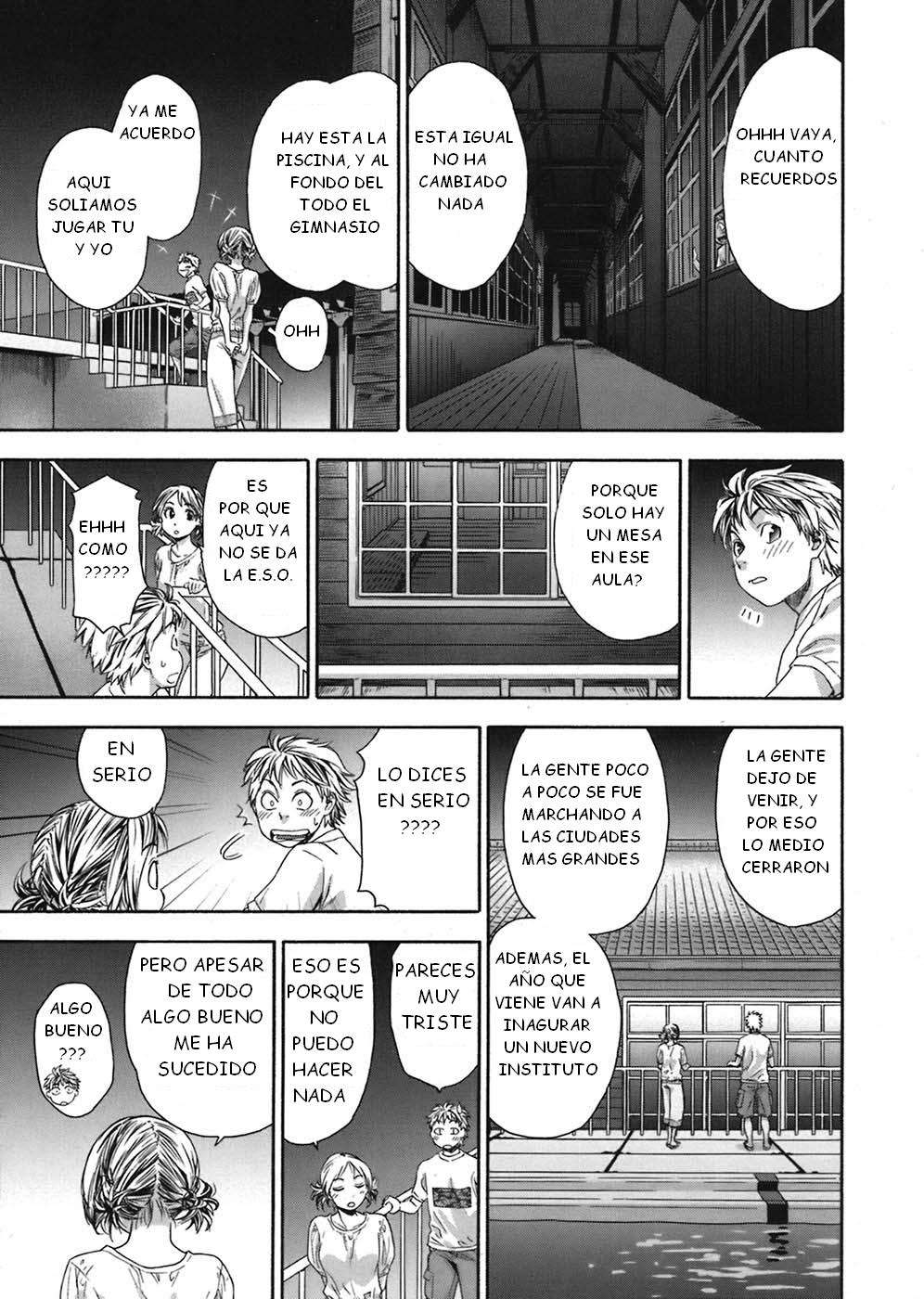 Tayu-Tayu Chapter-2 - 4