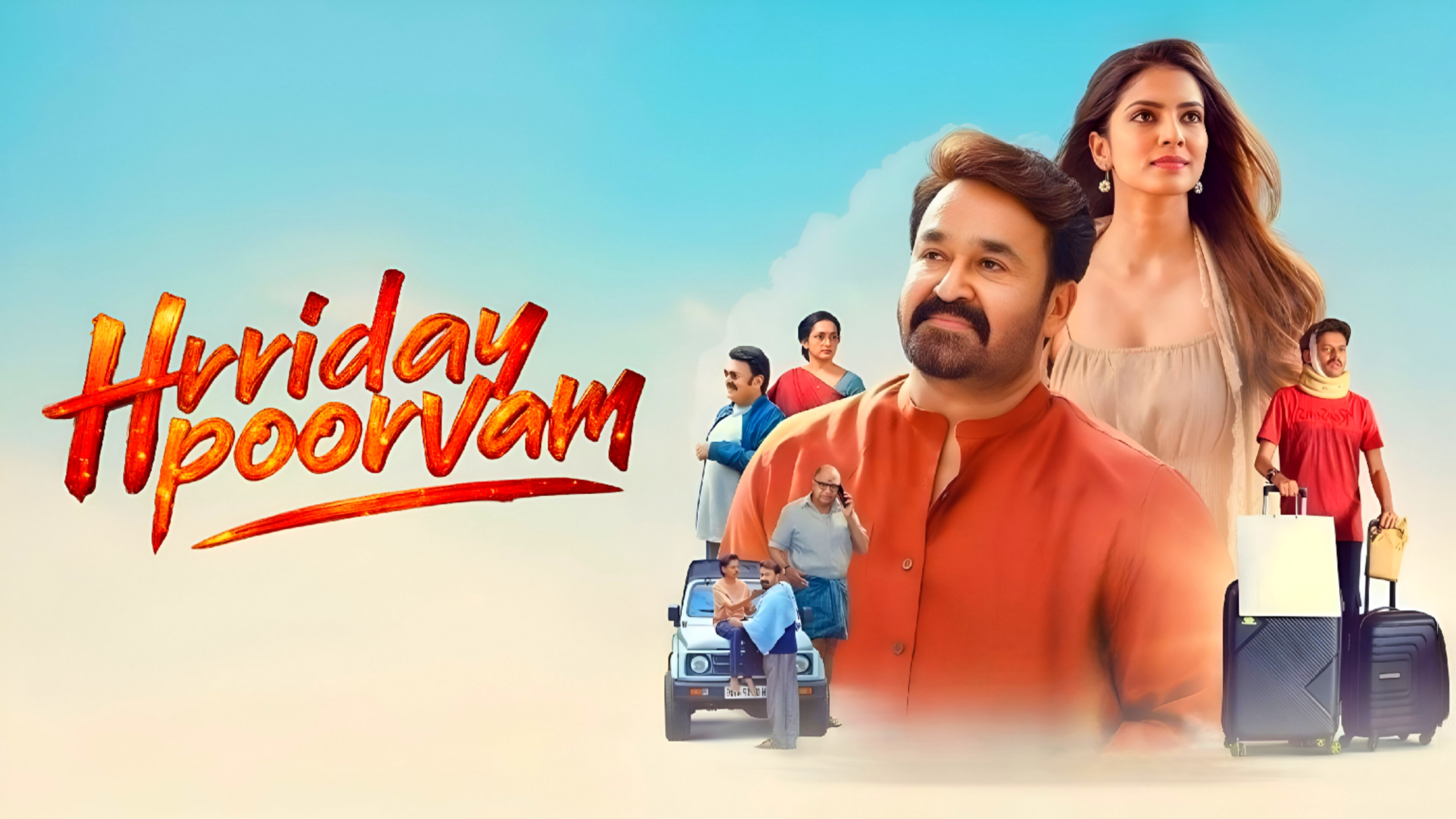 Movie cover image