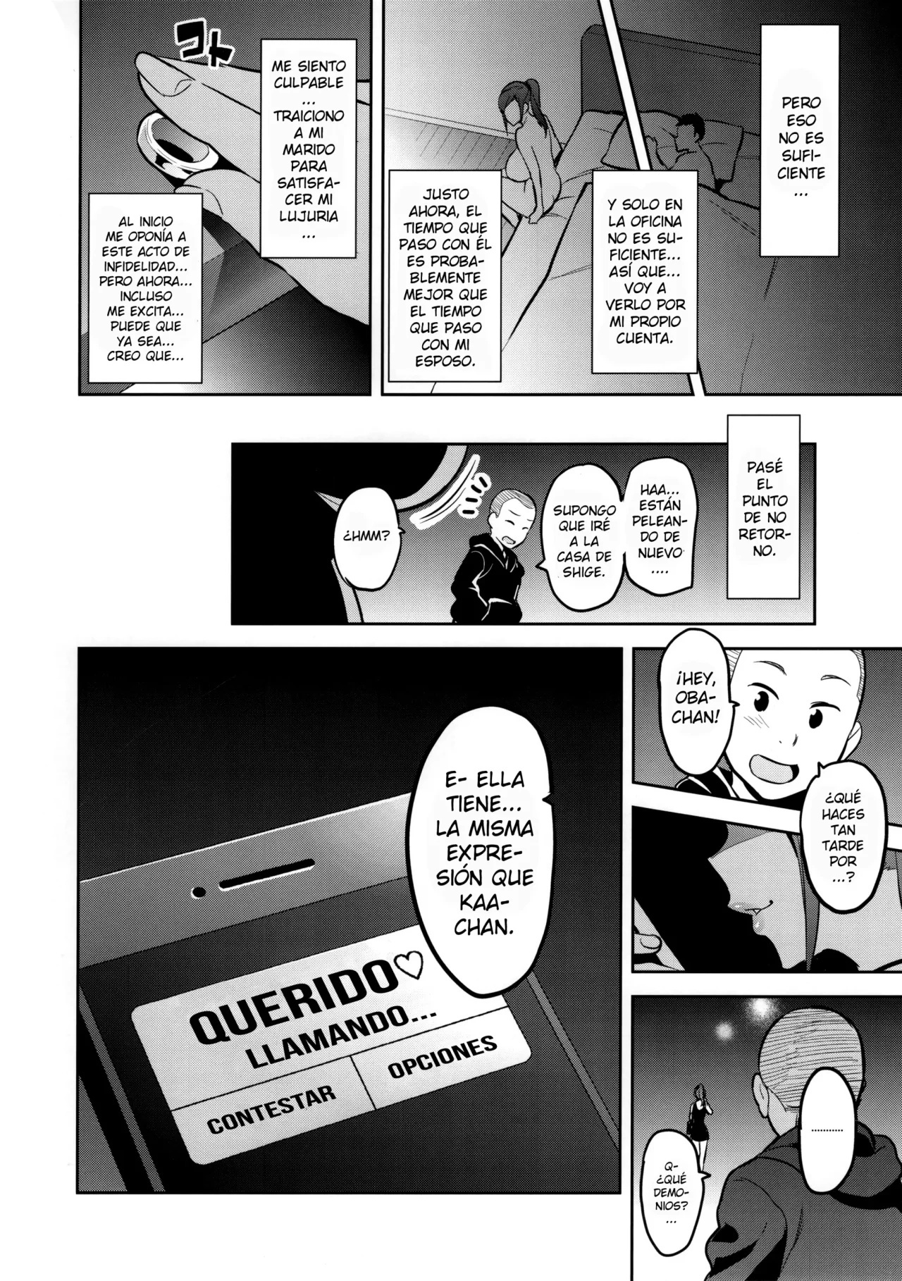 GIRASOL HECHO DE NOCHE - RESUBIDO - INCLUYE ANIME EN LA DESCARGA - 44