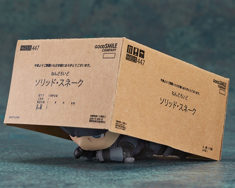 Metal Gear Solid : Solid Snake (Nendoroid) A5M2MmRg_o