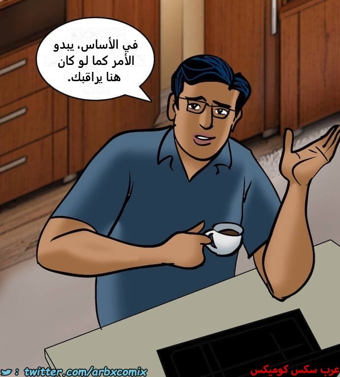 2395 فيلاما الجزء 78