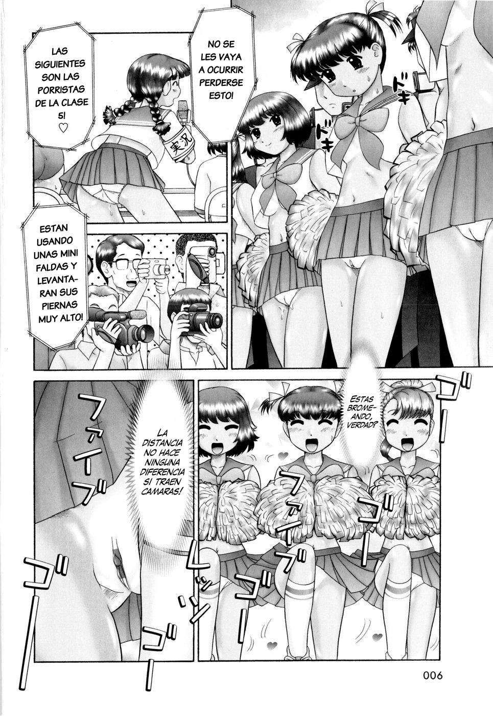 Dulce moe sudoroso Chapter-1 - 7