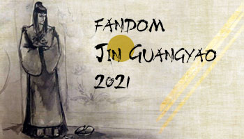 fandom Jin Guangyao 2021