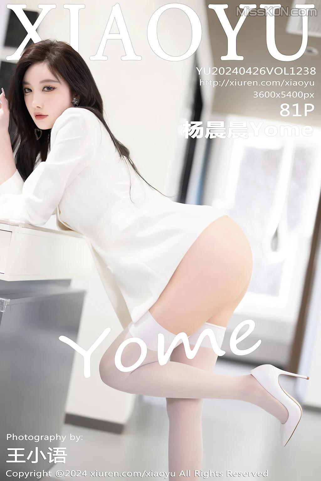 XiaoYu Vol.1238: Yang Chen Chen (杨晨晨Yome) (82 photos)(82)