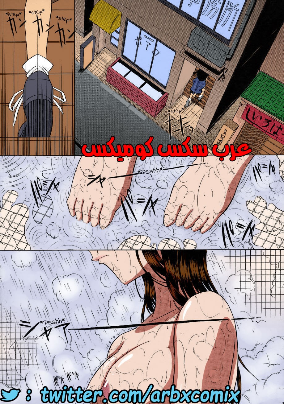 462 الزهرة الجزء 2 من انمي المحقق كونان