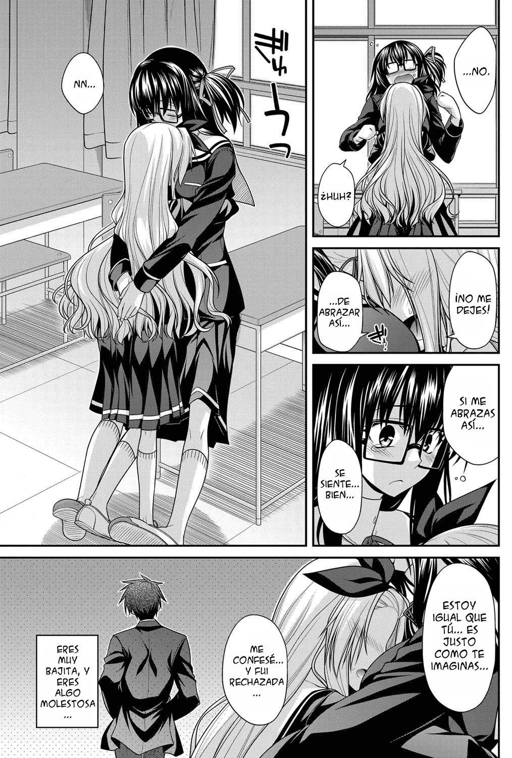 Dekkaino to Chikkoino Chapter-1 - 6