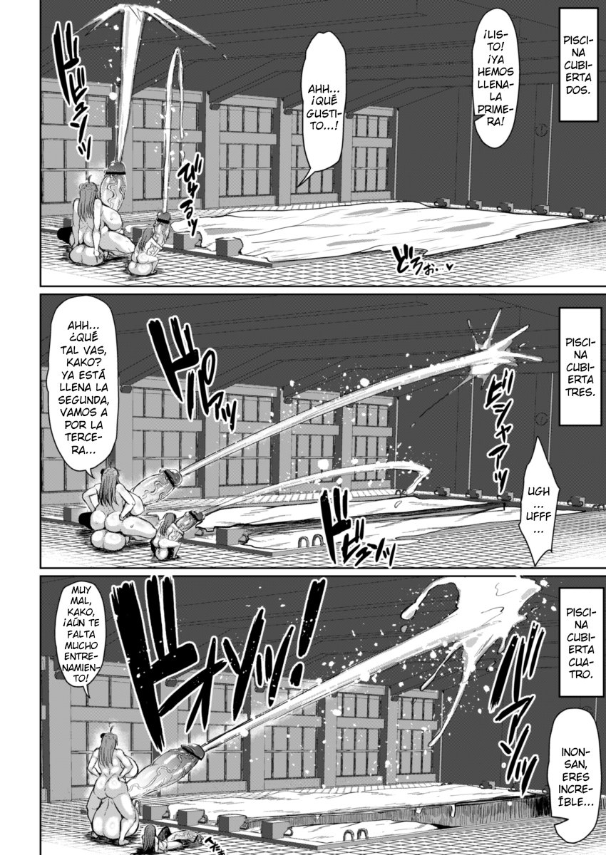 Tamatsuki Futa ga Yarareru Hon ch4 - 17