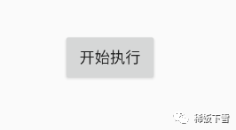 9ace1bfcf707f3675464180883acdfe9.png