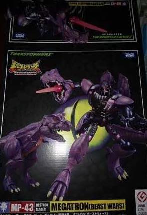 [Masterpiece] MP-43 Mégatron (Beast Wars) - Page 2 IPuzAktH_o