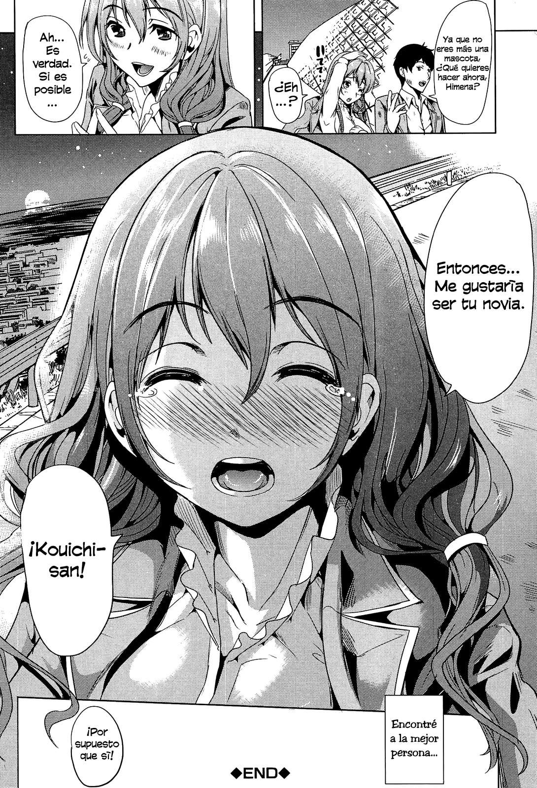 Kainushisama ni Natteyo ne! Chapter-2 - 44