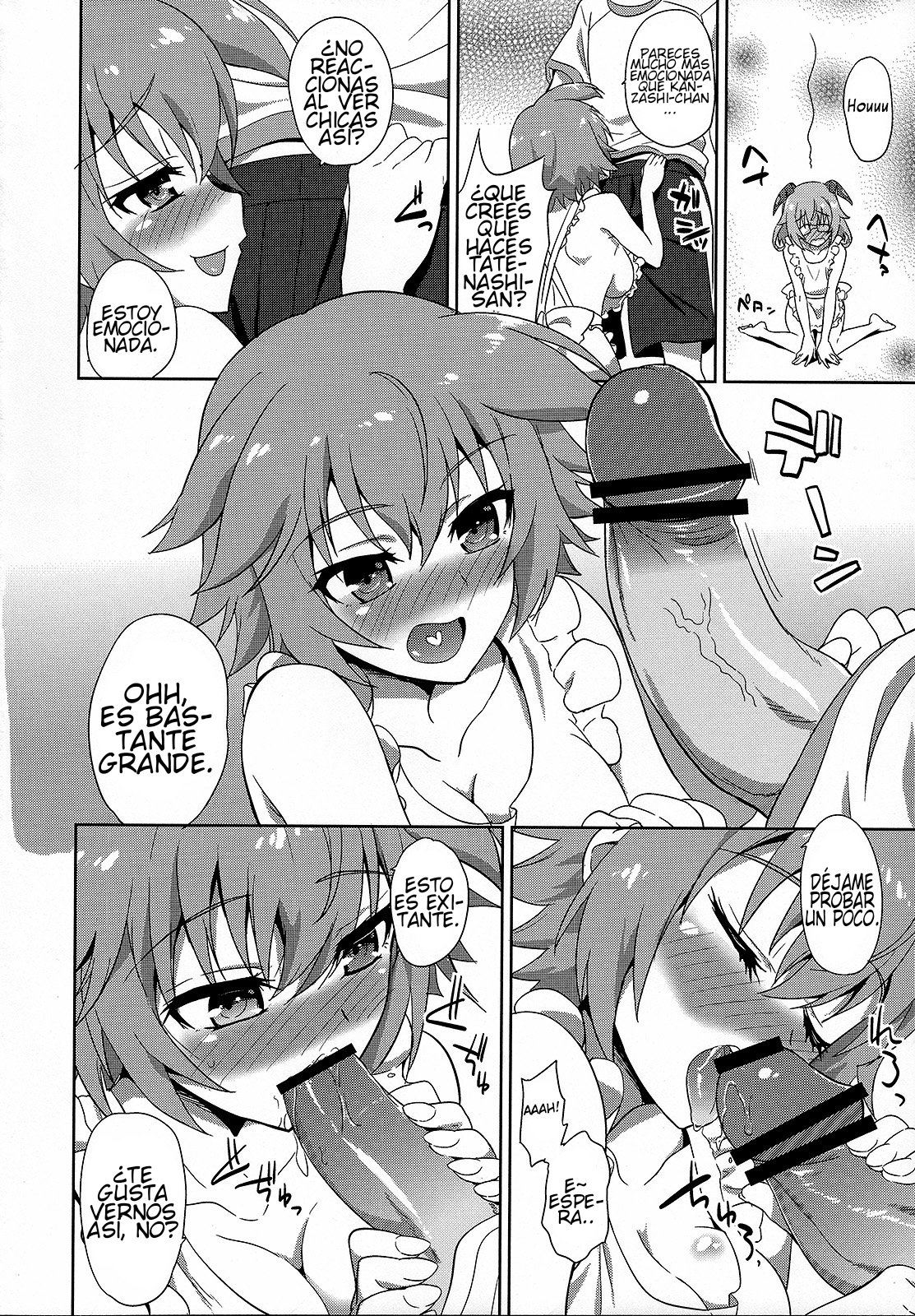 IS ICHIKA LOVE SISTERS!! - 4