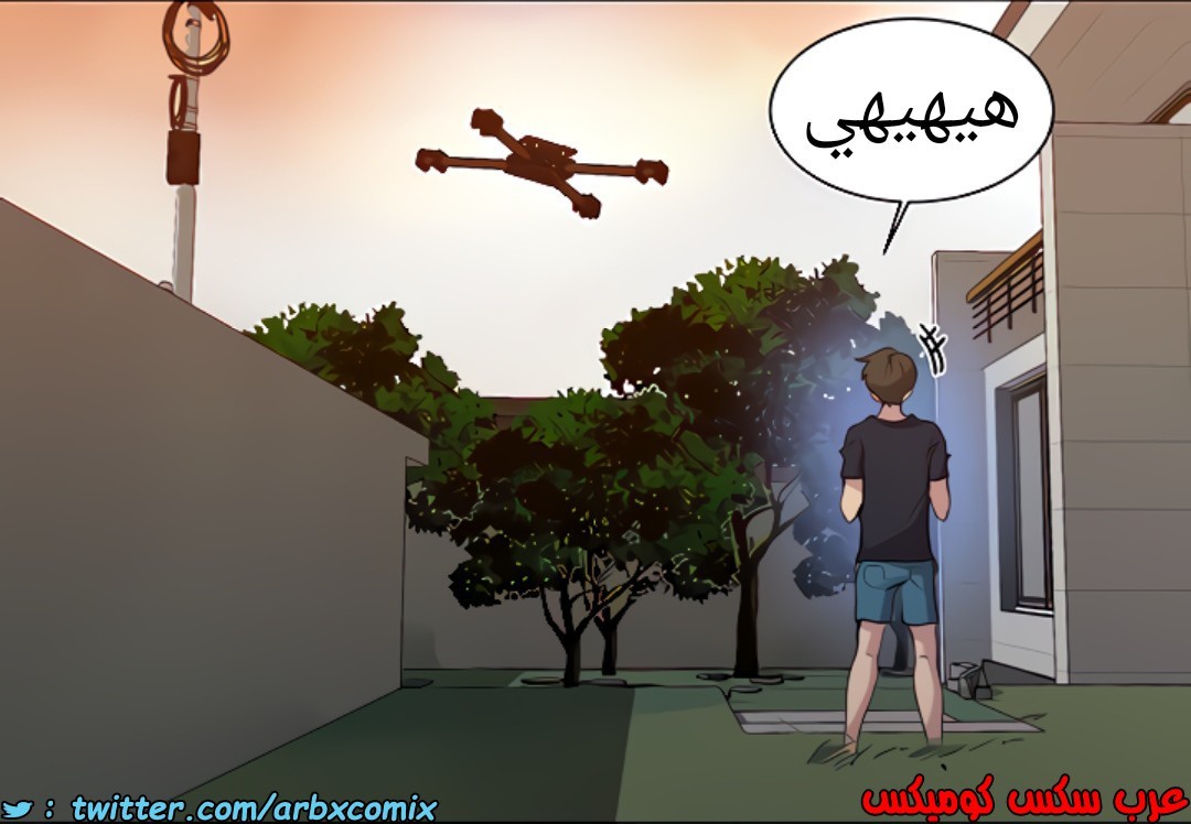 1377 صف سري الجزء 109
