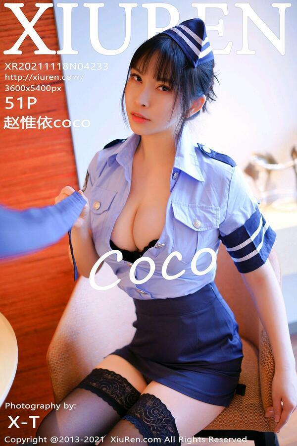 秀人网 Vol. 4233 赵惟依coco