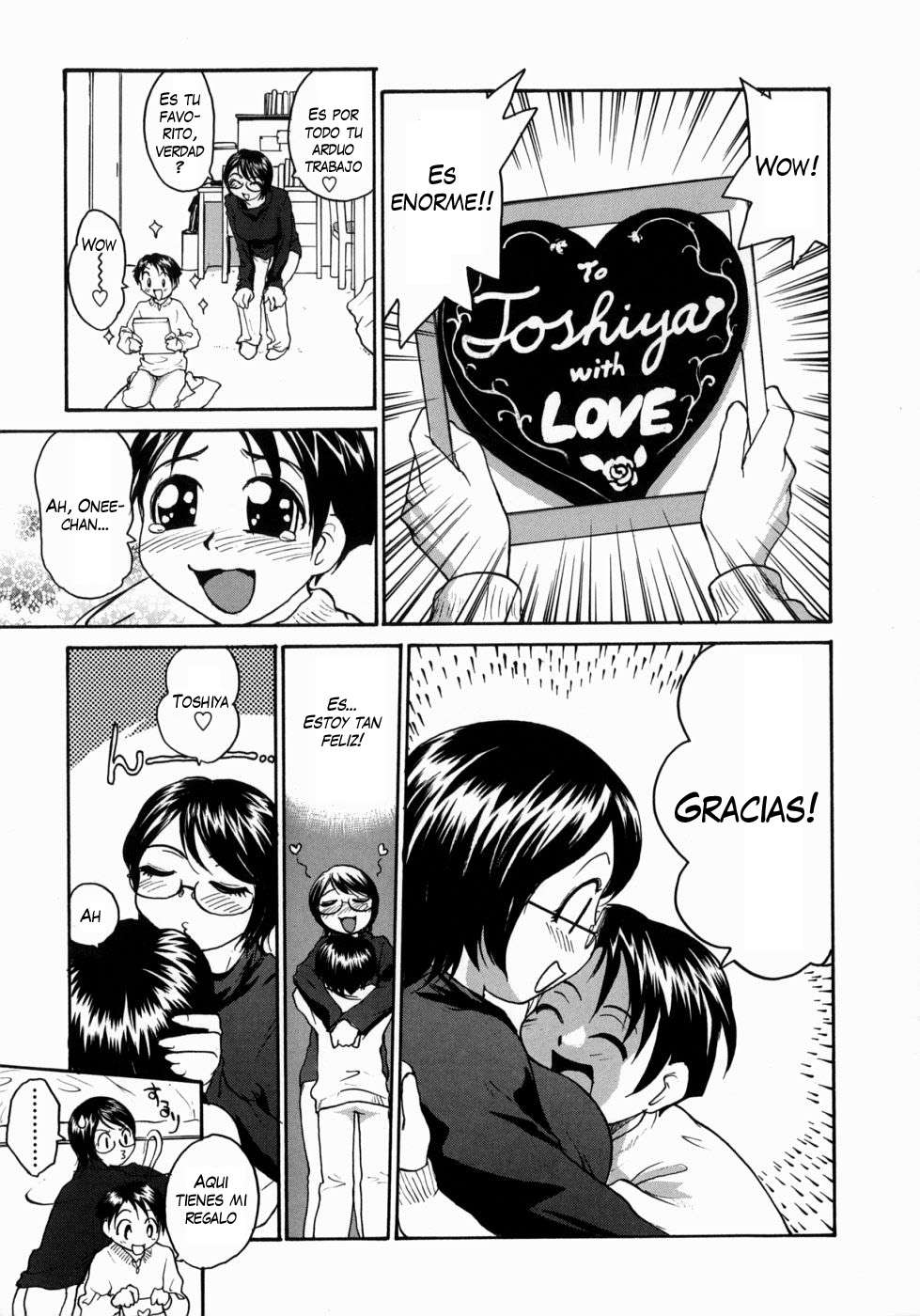 Ane To Megane To Milk | Sister Glasses And Sperm Chapter-8 - 2