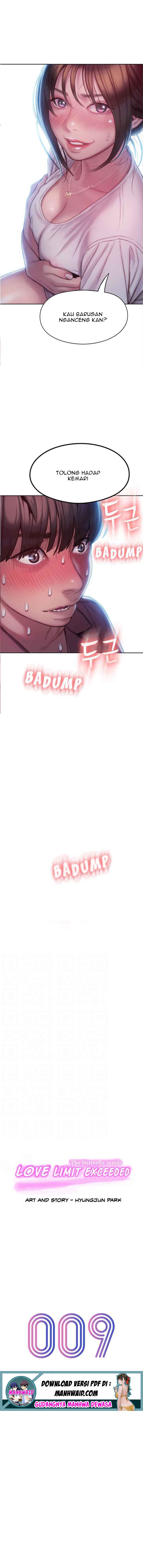 image host