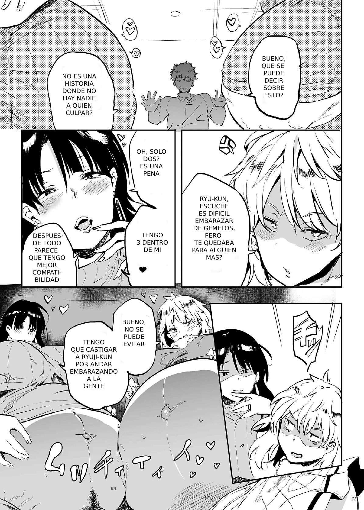 [Puppukupu (Kawaisaw)] Kore, Haha desu. 3  Esta, es mi madre. Capitulo 3 [Spanish] [Digital]