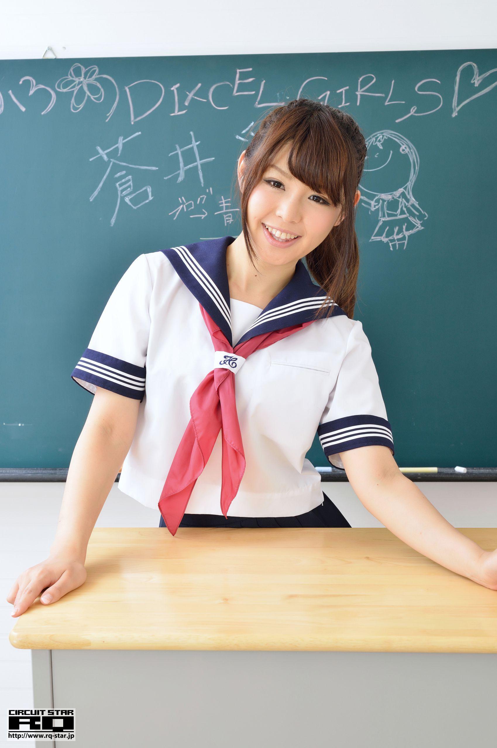 [RQ-STAR] NO.00823 苍井彩加 School Girl 校服 写真集(35)